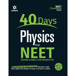 40 Days Physics for NEET